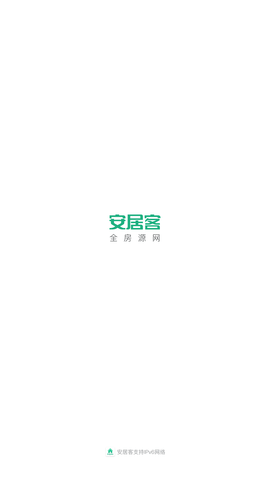 安居客二手房手机客户端下载4 安居客二手房手机客户端下载4