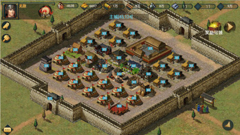 热血三国手游bt版下载4 热血三国手游bt版下载4