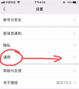 华为运动健康app最新版2025下载