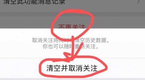华为运动健康app最新版2025下载