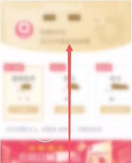 七天学堂学生查分版下载安装