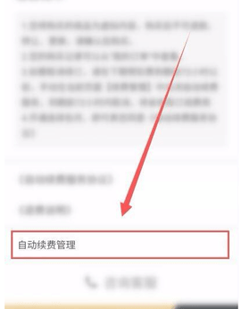 七天学堂学生查分版下载安装