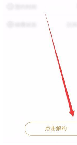 七天学堂学生查分版下载安装