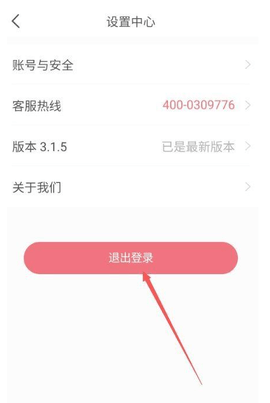 七天学堂学生查分版下载安装