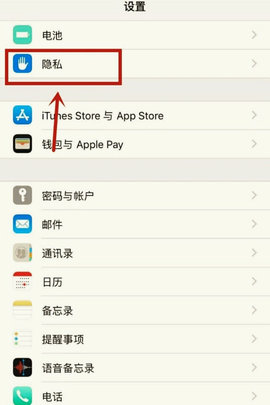 天气预报App下载