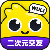 唔哩星球最新版本2022下载