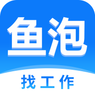 鱼泡网官方版app下载 v2.9.1