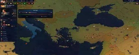 文明时代最新免费版全王朝解锁版下载