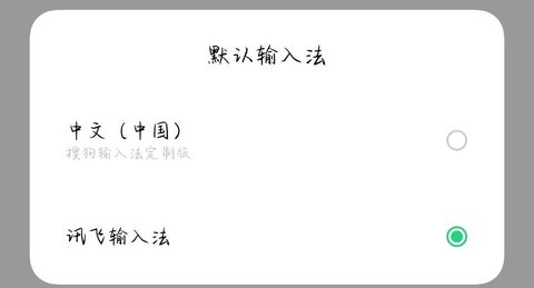 文明时代最新免费版全王朝解锁版下载