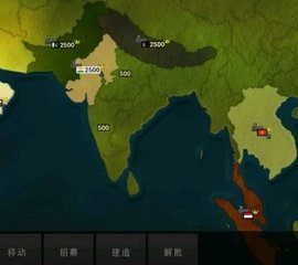 文明时代最新免费版全王朝解锁版下载