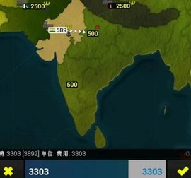 文明时代最新免费版全王朝解锁版下载