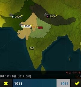 文明时代最新免费版全王朝解锁版下载