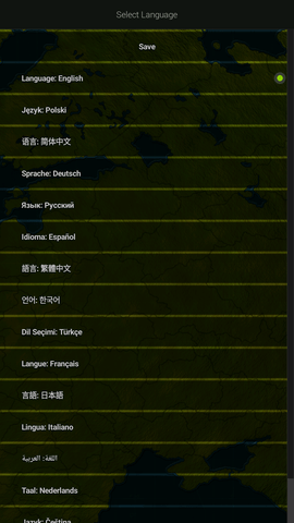 文明时代最新免费版全王朝解锁版下载1 文明时代最新免费版全王朝解锁版下载1