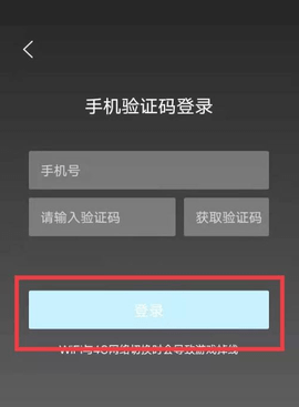 饺子云游戏免费无限时间版下载2025