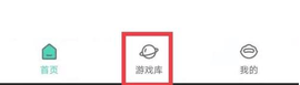 饺子云游戏免费无限时间版下载2025