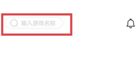 饺子云游戏免费无限时间版下载2025