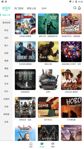 饺子云游戏免费无限时间版下载20254 饺子云游戏免费无限时间版下载20254