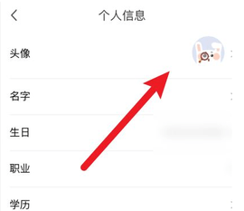 一起学app官方下载