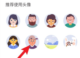 一起学app官方下载