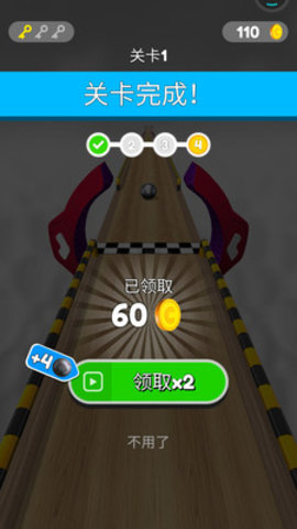 不可思议的球免费版免广告下载2 不可思议的球免费版免广告下载2