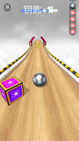 不可思议的球免费版免广告下载