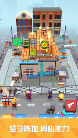 僵尸战争模拟器免费版免广告下载2 僵尸战争模拟器免费版免广告下载2