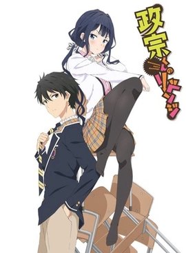 怡萱动漫app免费下载安装无广告版
