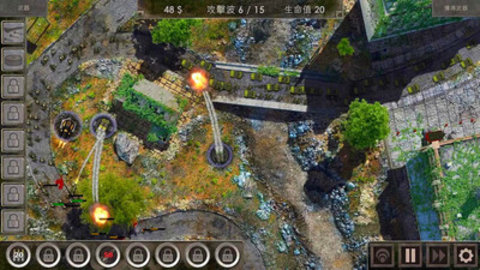 史上最难塔防最新版免费版下载2 史上最难塔防最新版免费版下载2