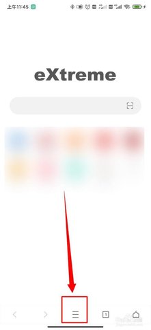 x浏览器官方最新版下载