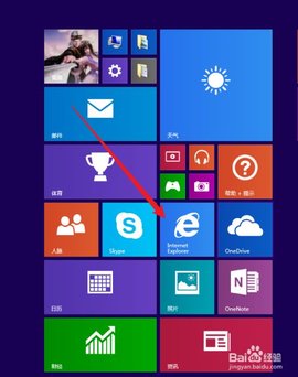 ie浏览器官方正式版下载安装