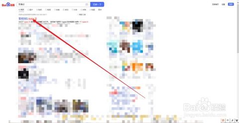 ie浏览器官方正式版下载安装