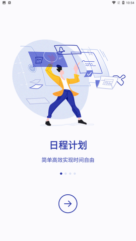 斗者健身app官方最新版下载