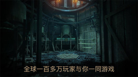 达芬奇密室2最新版下载安装