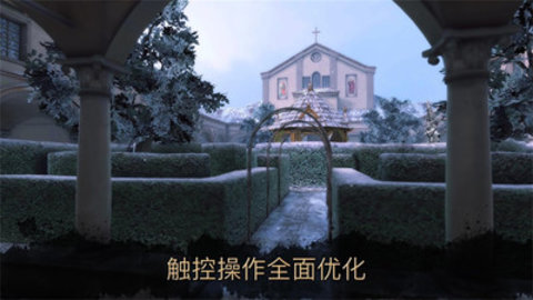 达芬奇密室2最新版下载安装4 达芬奇密室2最新版下载安装4