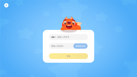 步步阅读app免费版下载