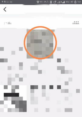 老福特app官方免费下载