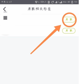 老福特app官方免费下载
