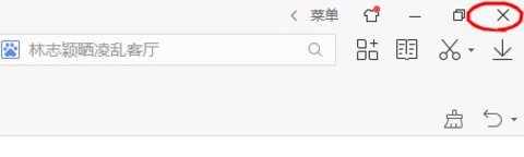 无痕浏览器官方正式版下载安装