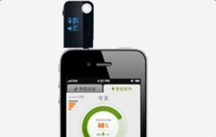 咕咚运动手机最新版下载