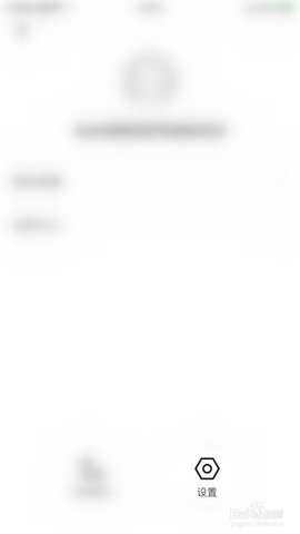 知乎日报app官方最新版下载