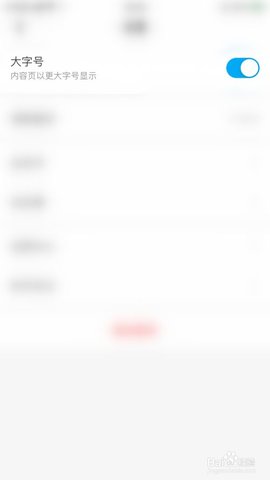 知乎日报app官方最新版下载