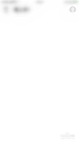 知乎日报app官方最新版下载