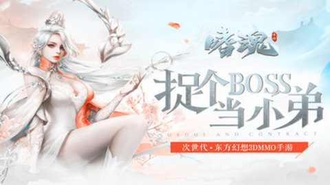 英雄与地下城满v免费版无cd下载1 英雄与地下城满v免费版无cd下载1