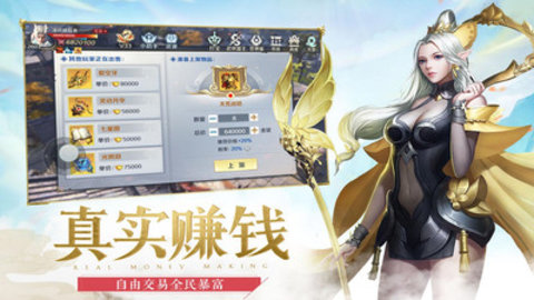 英雄与地下城满v免费版无cd下载2 英雄与地下城满v免费版无cd下载2