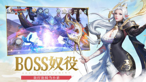 英雄与地下城满v免费版无cd下载4 英雄与地下城满v免费版无cd下载4