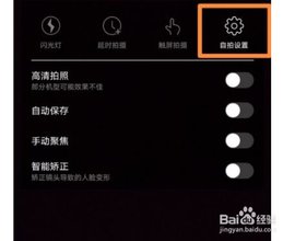 无他相机app免费下载安装