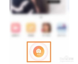 无他相机app免费下载安装