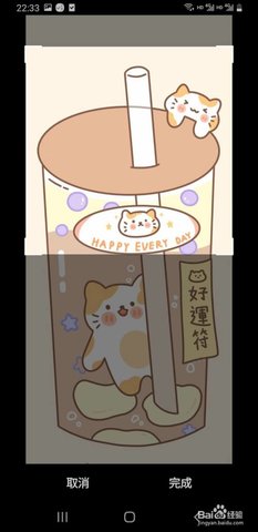 夜神猎人app手机客户端下载