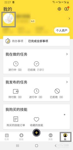 夜神猎人app手机客户端下载
