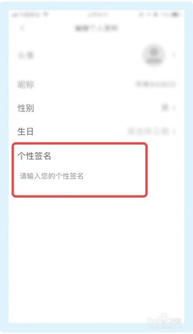 早晚读书app无广告版下载